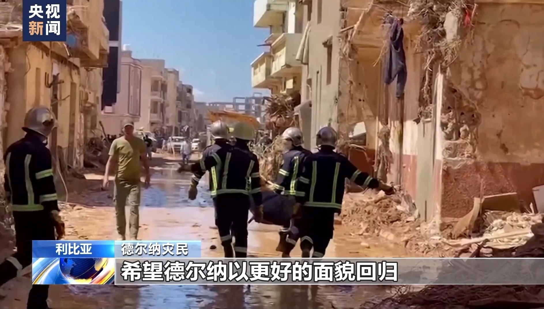 金陵唐人游