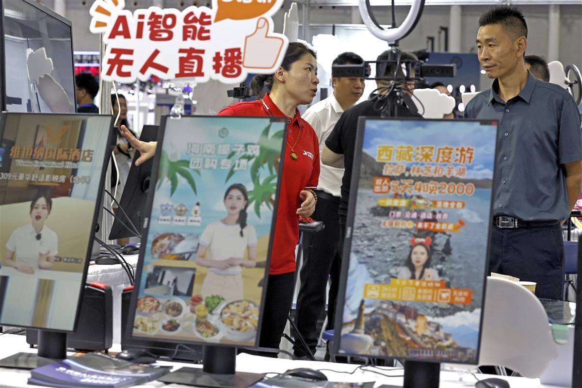 打糖果网站